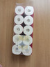 心相印卷纸三丽鸥 4层180克10卷 有芯卷筒纸卫生纸巾 新年新春限定款 实拍图