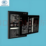 探电者JYTD-515060AR随身WiFi电池 与B9010 HDS505060 515060AR HTE-T3通用4G无线TD-LTE 2100mAh 2块电池+充电整套 实拍图