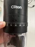 CLITON电动咖啡磨豆机外调档咖啡豆研磨机便携手冲手磨咖啡机自动磨粉机 实拍图