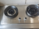 科厨好太太燃气灶天然气煤气灶双灶具大火力嵌入式聚能猛火节能天然气灶液化气炉灶台式 (液化气)九腔鸳鸯+加厚钢面+ 铜盖 大火力 实拍图