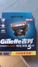 吉列锋隐5致顺 剃刮胡须刀手动 剃须刀片替换装8刀头 5层刀片男士锋速3不适配 京东自营旗舰 非吉利 进口原装 实拍图