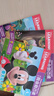 迪士尼我会自己读第2级（1-10）儿童书注拼音（10册）幼小衔接学会自主识字阅读绘本童趣出品  实拍图