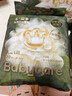 babycare金山茶花婴儿纸尿裤mini装L20片(9-14kg)尿不湿透气【新老混发】 实拍图