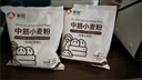 百钻小麦粉500g中筋面粉手工家用自制包子馒头花卷饺子白面粉烘焙原料 实拍图