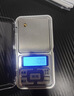 拜杰珠宝秤克称0.01g电子秤便携黄金电子秤食物称厨房秤小台秤迷你秤 实拍图