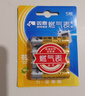 双鹿 5号电池8节卡装 无汞环保 持久耐用 AA碱性适用于天然气表煤气表水表LR6五号 1.5V 8节卡装 实拍图
