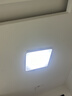 【百万热销】欧普同款全光谱智能led吸顶灯卧室灯客厅灯大厅灯具 【全光谱护眼】白色-40*40三色变光/36W 实拍图