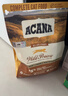 愛肯拿（ACANA）猫粮 牧场盛宴成猫幼猫粮 高蛋白无谷进口鸡肉粮5.4kg 效期26/11 实拍图