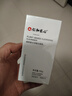 仁和匠心补水面膜单片装25ml/片 男女士补水保湿 实拍图