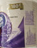 维达（Vinda）有芯卷纸 蓝色经典4层180克*30卷 加厚 纸巾 整箱 实拍图