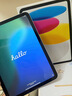 Apple/苹果 iPad11英寸 A16芯片2025年款 平板电脑 (256GB WLAN版/学习办公娱乐)蓝色 实拍图