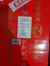 西凤酒 绿瓶盒装三防伪 2023年 凤香型白酒 45度 500ml*6盒 整箱装 陈年老酒【名酒鉴真】 实拍图