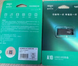 爱国者（aigo）16GB USB2.0 U盘 A10 金属企业定制u盘 电脑办公学习U盘 迷你防水优盘 实拍图