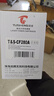 图盛CF280A硒鼓适用惠普CE505A HP400硒鼓 M401D M401A M401N M401DN M425DN/DW 2035 2050打印机墨盒粉盒80a硒鼓 实拍图