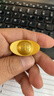 缤越小元宝摆件仿真金元宝道具乔迁之喜礼物装饰客厅玄关摆件3.7cm 实拍图