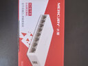 水星（MERCURY）SG108C 8口千兆交换机 家用宿舍监控交换器 网线网络分线器分流器 实拍图