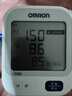 欧姆龙（OMRON）【行业热销】电子血压计血压仪家用老人医用高精准U726J 实拍图