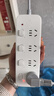 公牛（BULL）分控插座/插线板/插排/排插/接线板/宿舍家用桌面拖线板  3C认证  4位分控全长3米 独立开关 实拍图