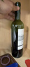 拉菲（LAFITE）传奇波尔多赤霞珠干红葡萄酒 750ml 红酒单瓶装 实拍图