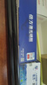 倍方  CC388a 硒鼓 超大容量易加粉黑色 适用惠普HP LaserJet ProP1007/P1008/P1106/P1108/M1213nf 3500页*1 实拍图
