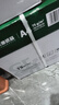 天章 （TANGO）新绿天章A4打印纸 75g 500张*5包【豪华品质】双面打印复印纸 白纸A4草稿纸 整箱2500张 实拍图