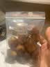 新疆若羌去皮大枣去核虎皮枣零食灰枣皮薄肉厚开袋即食煮粥煲汤 新疆若羌去皮红枣虎皮枣 120g经济实惠装 实拍图