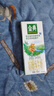 伊利金典 双限定娟姗纯牛奶锡林郭勒牧场整箱250ml*12盒 礼盒装 实拍图