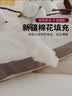 无印良品A类100%天然新疆棉花被子 冬季加厚双人被芯厚棉被10斤 200*230cm 实拍图