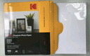 KODAK柯达 5R/7英寸 230g高光面照片纸/喷墨打印相片纸/相纸 100张装 5740-320 实拍图