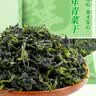 鲜窝窝 万年青菜干300g 凉拌嫩菜心油冬菜芯干货 火锅食材脱水蔬菜干菜 实拍图