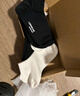 粒米【消臭抗菌】袜子男防臭男士袜子秋冬季船袜男袜透气短袜4双 实拍图