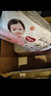 好奇（Huggies）铂金装小桃裤成长裤XL96片(12-17kg)加大号尿不湿【透爽散热】 实拍图