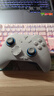 飞智冰原狼4多模版无线游戏手柄 类xbox 力调节摇杆双切扳机 switch电脑PC手机steam体感NS 仁王3 实拍图
