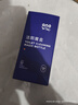 ONEFULL蓝泡泡马桶水箱洁厕魔盒清洁剂强力除垢去黄厕所除臭去异味神器 250g 1盒 晒单实拍图