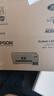 爱普生（EPSON）L4266墨仓式彩色无线多功能一体机家用/办公 AI学习打印机（打印复印扫描 wifi 自动双面 液晶屏） 实拍图