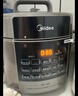 美的（Midea）饺子王电压力锅6L家用电锅全自动智能预约饭煲无水焗双胆开盖火锅高压锅MY-E6910(6-8人)京东 实拍图