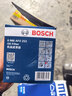 博世（BOSCH）机油滤芯滤清器0255吉普Jeep自由光自由侠客大指挥官指南者牧马人 实拍图
