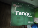 天章 （TANGO）【缺页十倍赔】新绿天章 三联二等分可撕边针式电脑打印纸 发票单1000页 241-3-1/2S彩色(白红黄) 实拍图