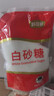 舒可曼白砂糖400g【拧盖设计 甘蔗原料 无硫工艺】烘焙调料咖啡糖食品 实拍图