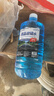 朗力 4大桶汽车玻璃水冬季零下防冻去油膜去虫胶车用镀晶雨刮水清洁剂 0度以上使用 【镀晶防雨型4瓶】 实拍图