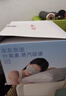 京东京造高含量叶黄素蒸汽眼罩50片|无香 热敷眼罩蒸汽缓解眼疲劳护眼贴 实拍图