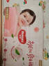 好奇（Huggies）铂金装小桃裤纸尿裤S96片(4-8kg)新生儿小号尿不湿【透爽散热】 实拍图