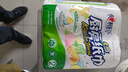 心相印【田栩宁推荐】卷纸/厨房用纸150节 吸油锁水 纸巾 食品接触级 实拍图