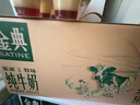伊利金典纯牛奶 250ml*12盒 3.6g乳蛋白原生高钙 礼盒装 实拍图