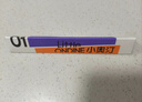 小奥汀（littleondine）极细丝滑眼线液笔02沙丘棕暹罗厘普联名款防水防汗不易晕染持久 实拍图