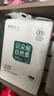 植物主义洗脸巾一次性悬挂式洁面巾家庭装加大加厚超大包擦脸巾美容院毛巾 厚款 1200克 【升级悬挂特厚2包】 实拍图