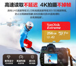 闪迪（SanDisk）256GB TF(MicroSD)内存卡 4K极速金卡A2 V30 U3行车记录仪 运动相机无人机 监控存储卡 读190MB/s 实拍图
