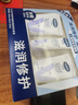 凡士林【超值礼盒装】护手霜套装50gx2+30ml保湿滋润持久留香送礼防干裂 实拍图