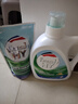 威露士清可新洗衣液柠檬12.18斤(2L+1L+袋500mlx6+内衣净90ml)新旧随机 实拍图