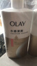 OLAY玉兰油水润沐浴露抹茶730ml+洋甘菊730ml 滋润保湿  新旧包装随机 实拍图